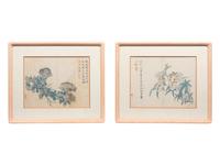 A Set of Eight 'Flower and Poem' Album Leaf Prints