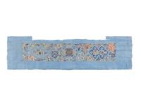 A Group of 11 Chinese Embroidered Silk Articles
