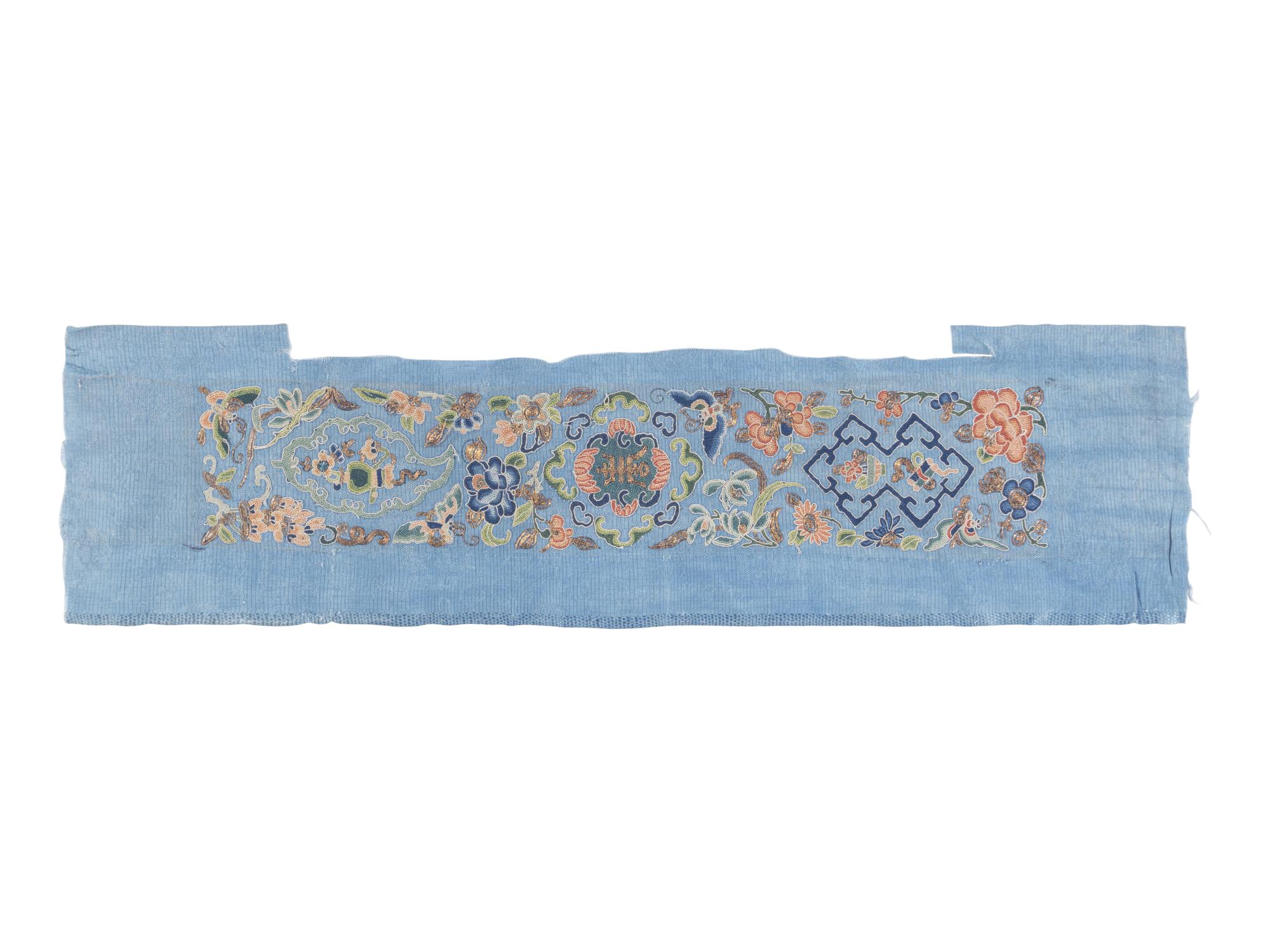 A Group of 11 Chinese Embroidered Silk Articles