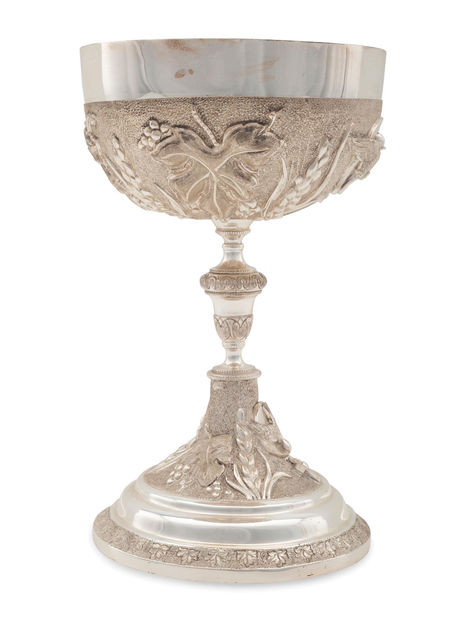 A Mexican Silver Chalice