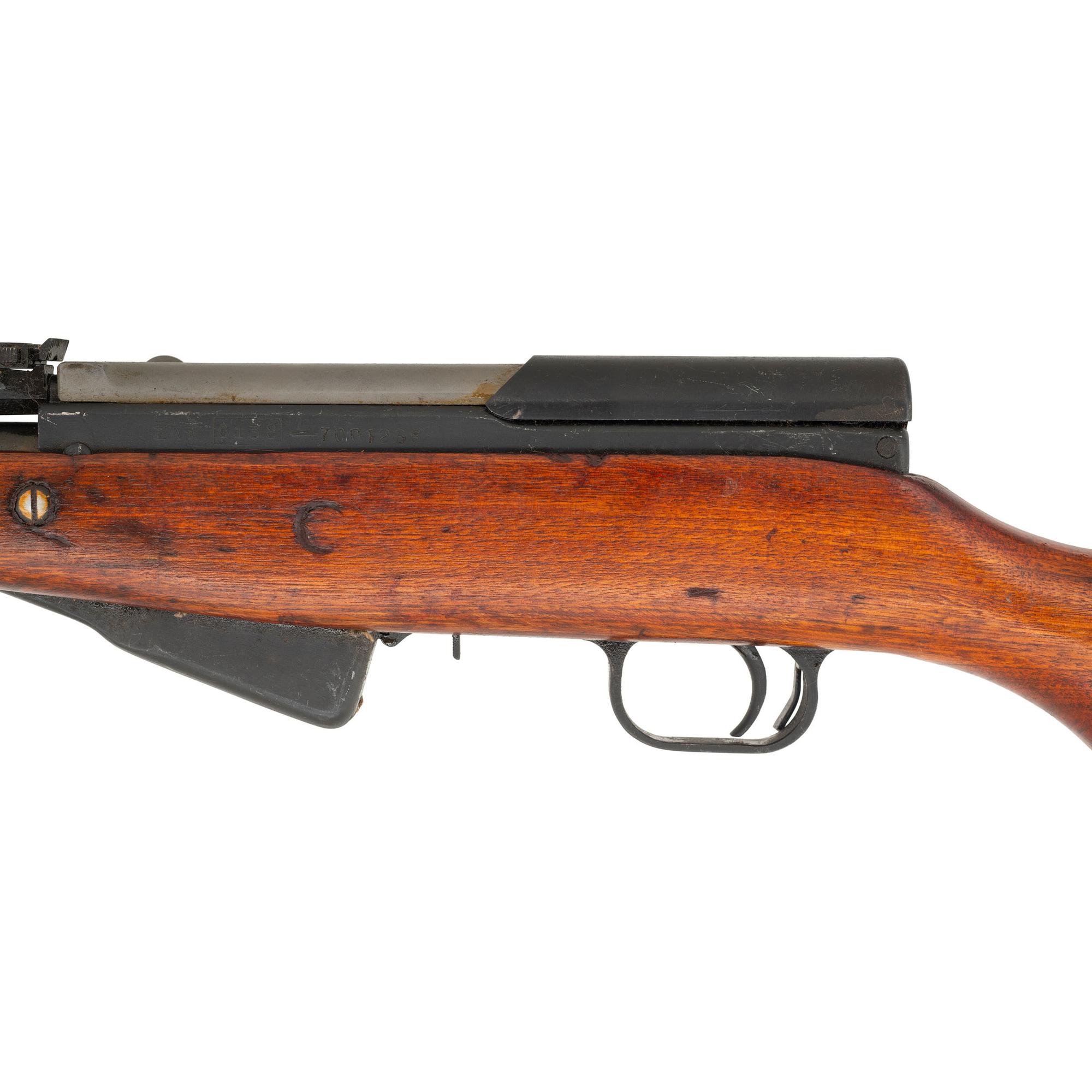 **Rare Stamped Receiver Chinese Type 56 SKS without Bayonet