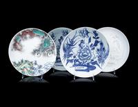 Three Chinese Porcelain Plates and One Japanese Plate