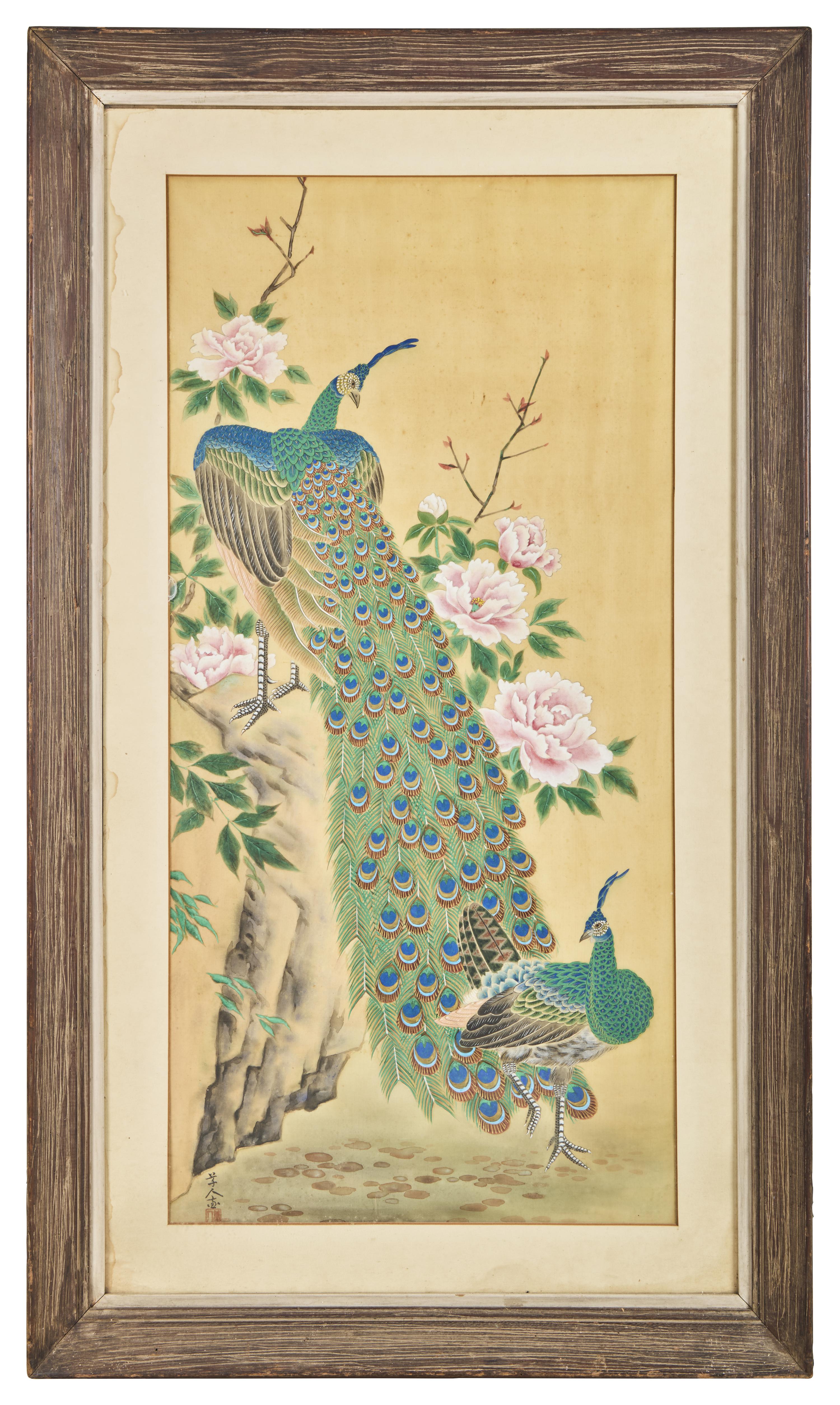 A Japanese 'Peacock' Painting