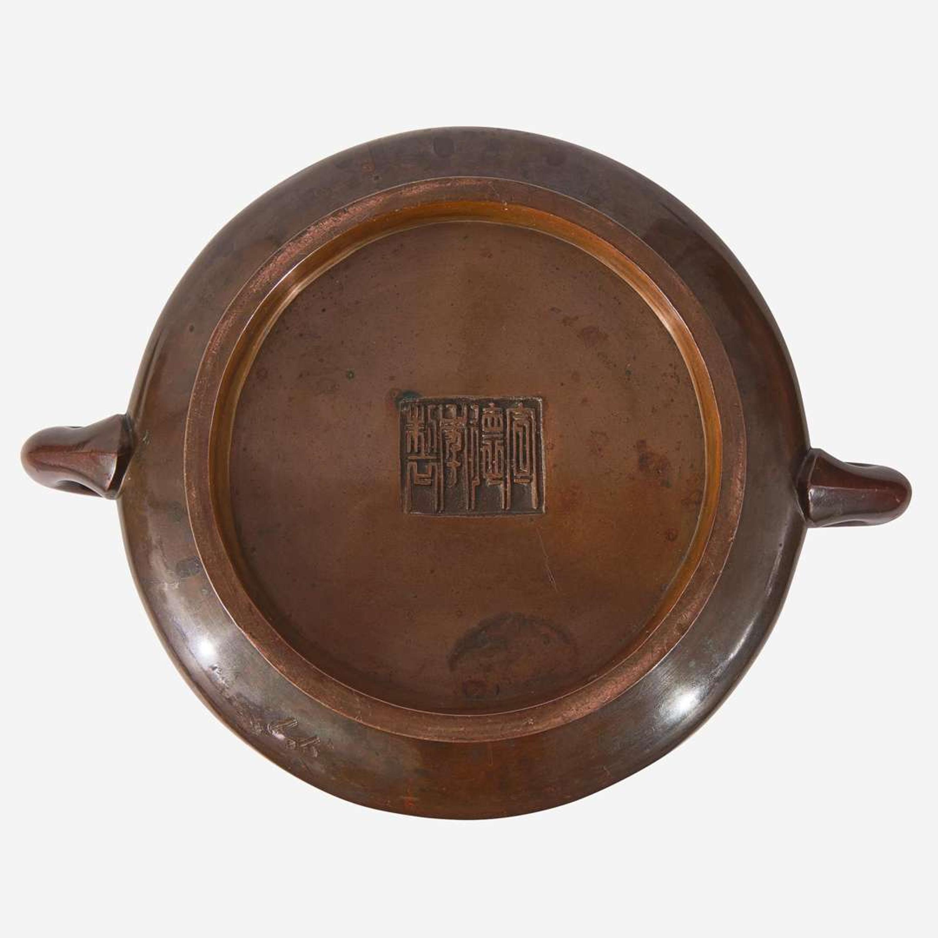 A Chinese patinated bronze censer and stand 铜香炉及底座 Xuande mark, 18th century or earlier ??? ???????