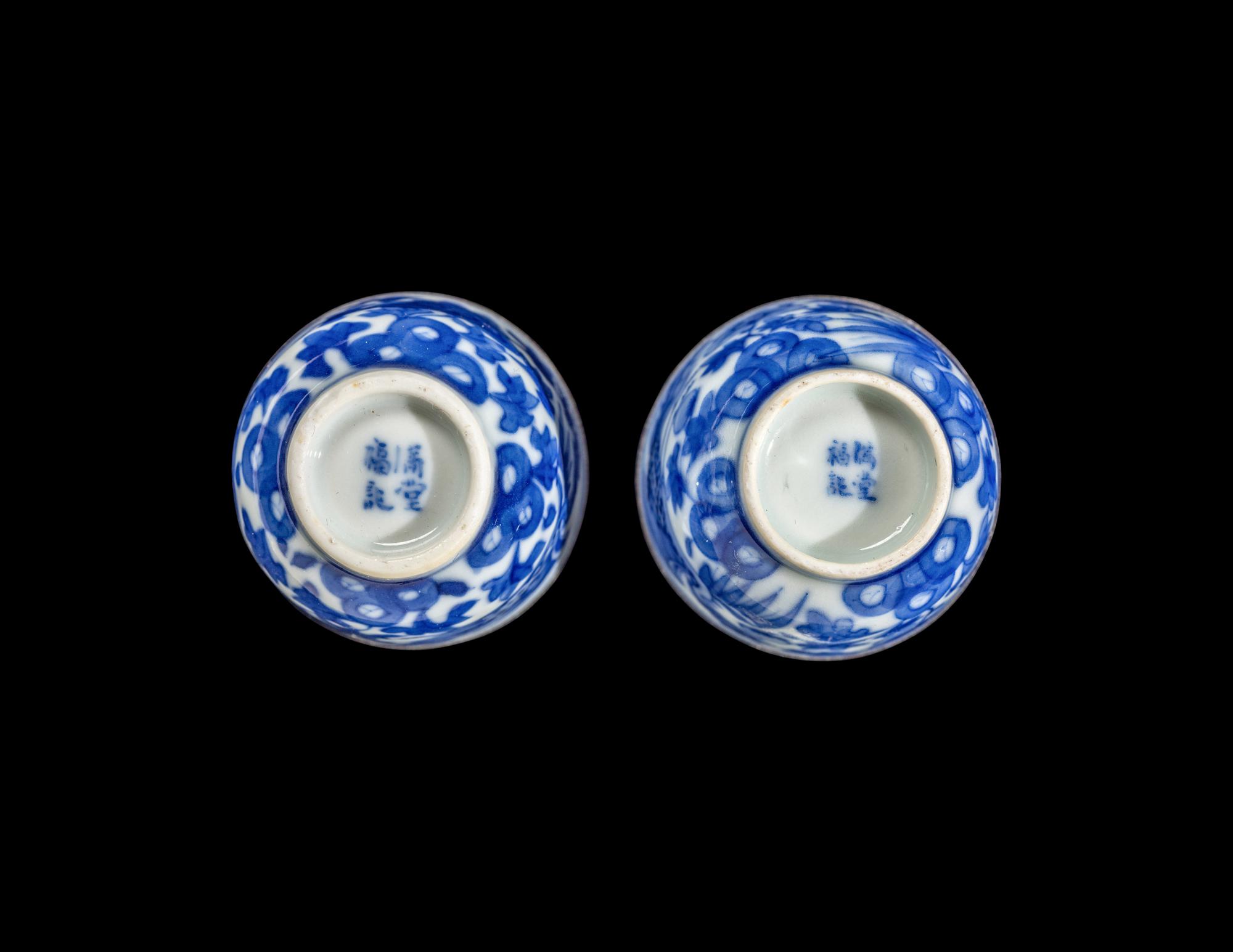 Three Chinese Blue and White Porcelain Tea Wares