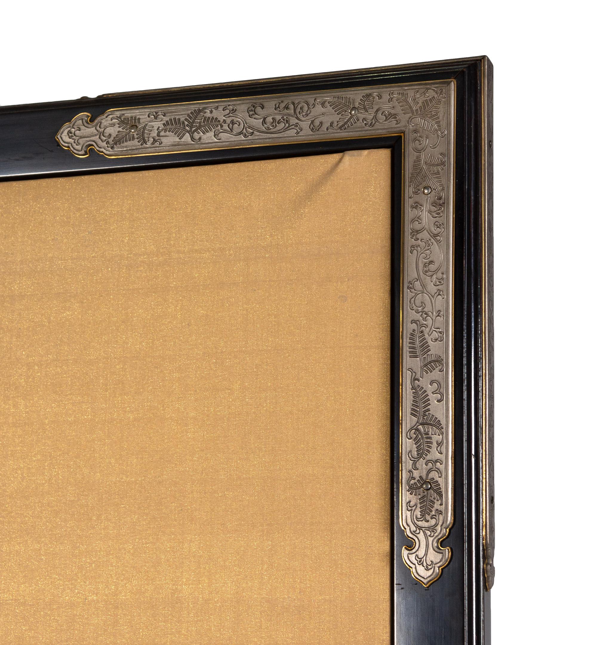 A Japanese Four-Panel Silk Embroidered Floor Screen