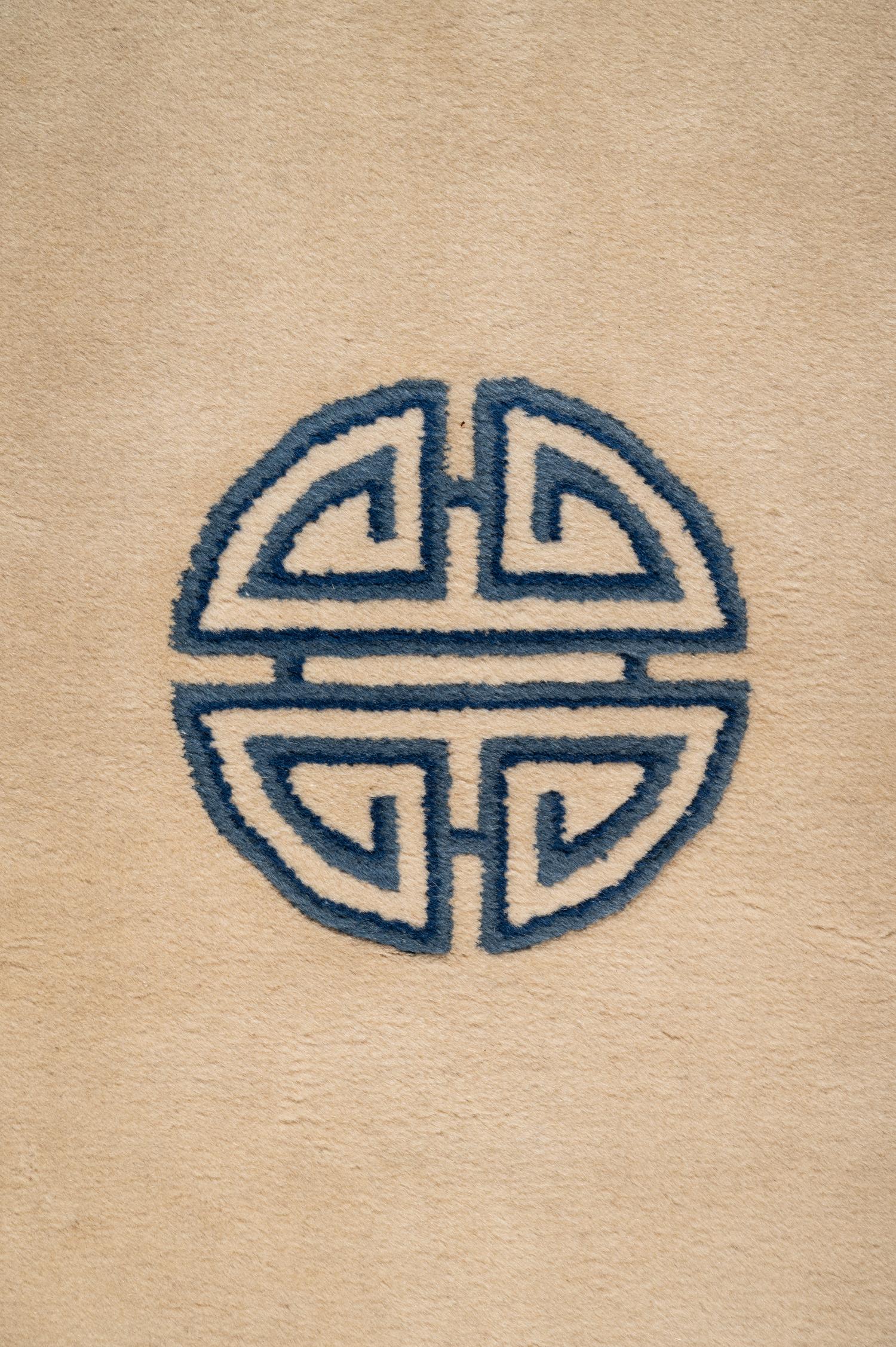A Chinese Wool Rug