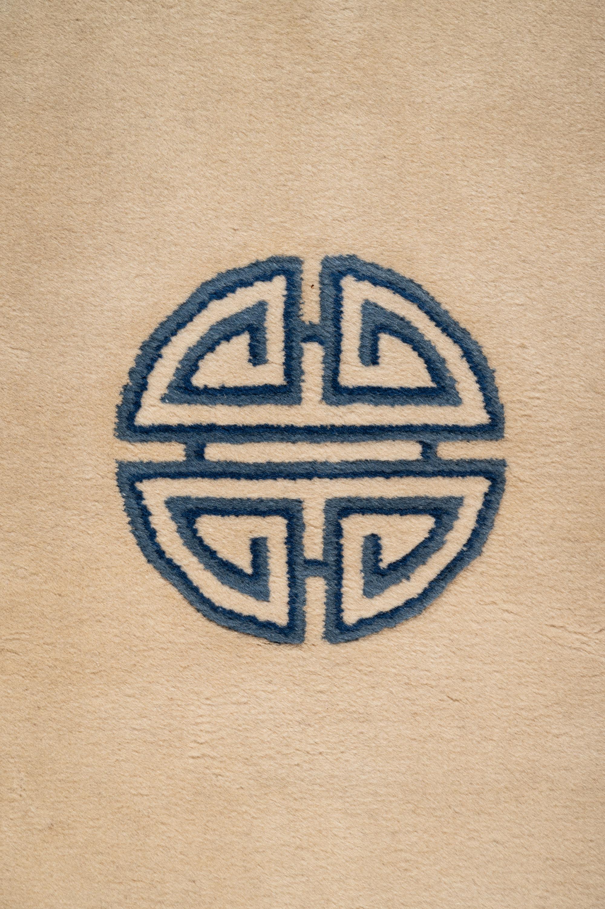 A Chinese Wool Rug