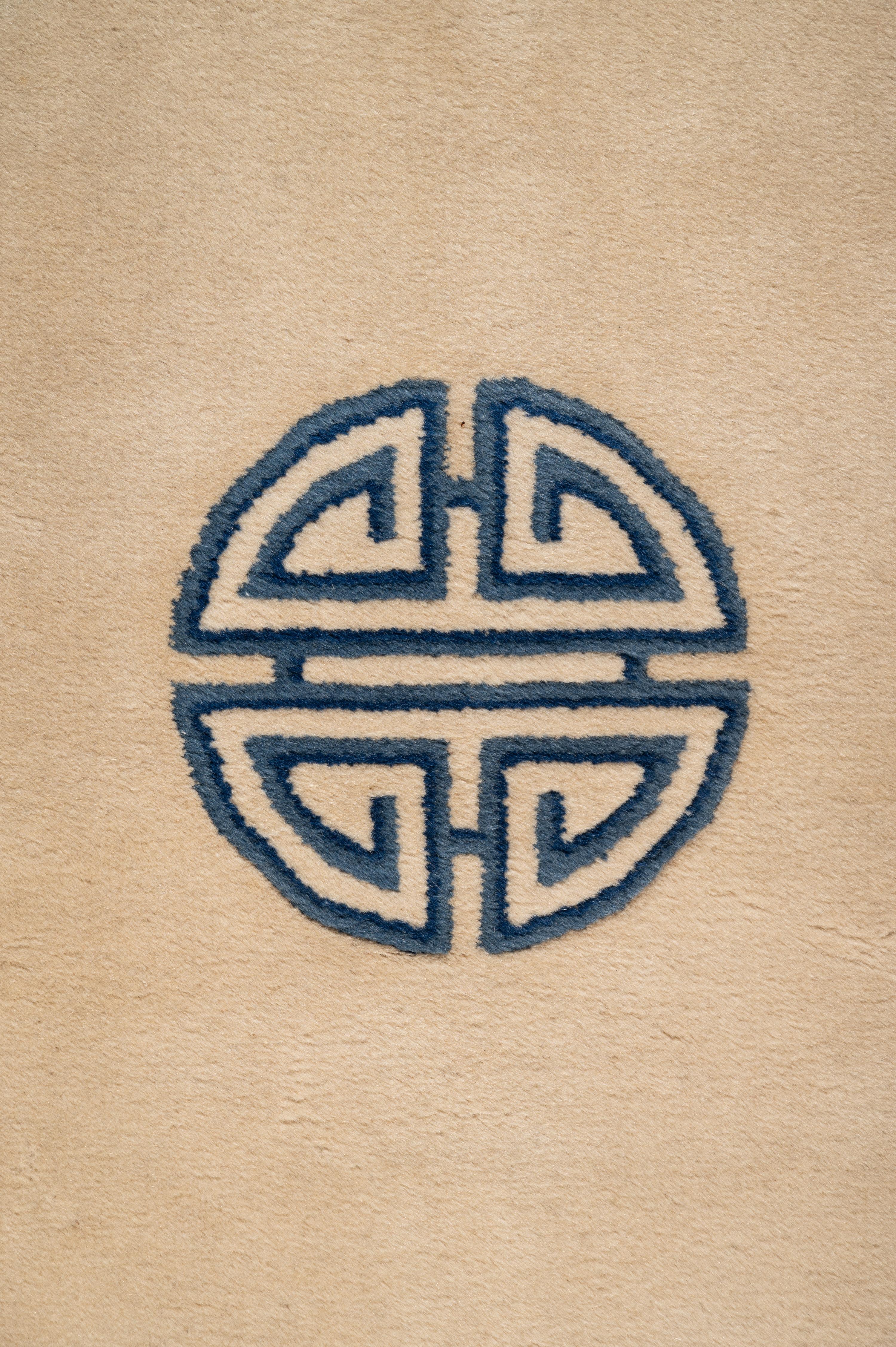 A Chinese Wool Rug