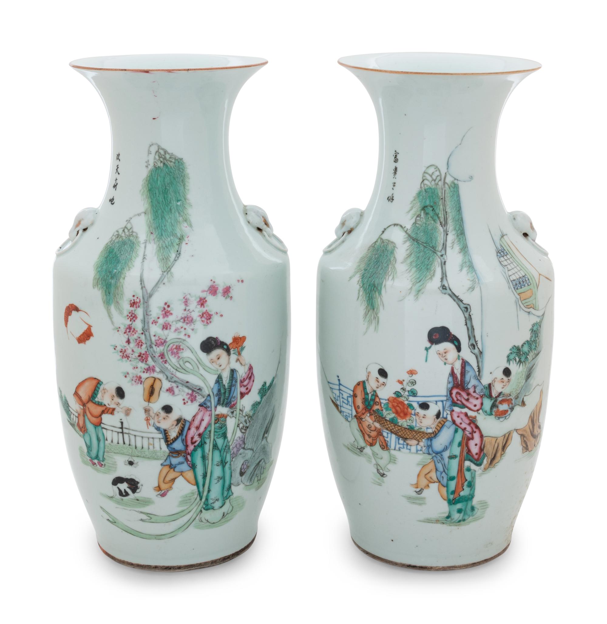 A Pair of Chinese Famille Rose Porcelain Baluster Vases