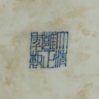 A Large Chinese Doucai Porcelain Vase