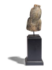 An Egyptian Stone Bust of Hathor