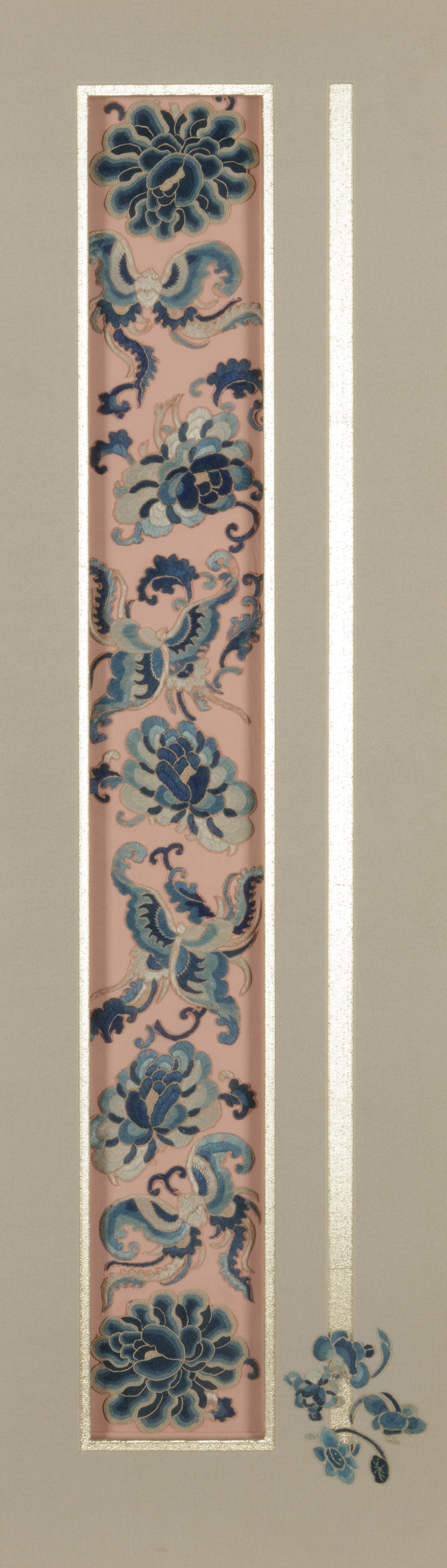 17 Chinese Embroidered Silk Panels