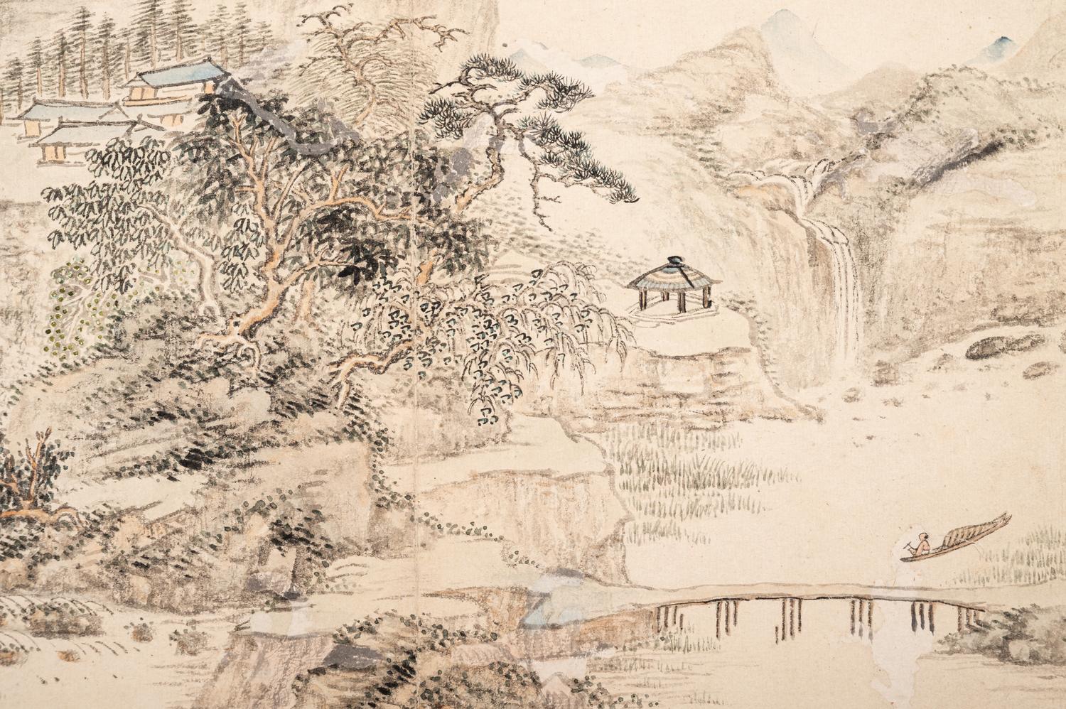 Li Yu