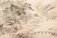 Li Yu