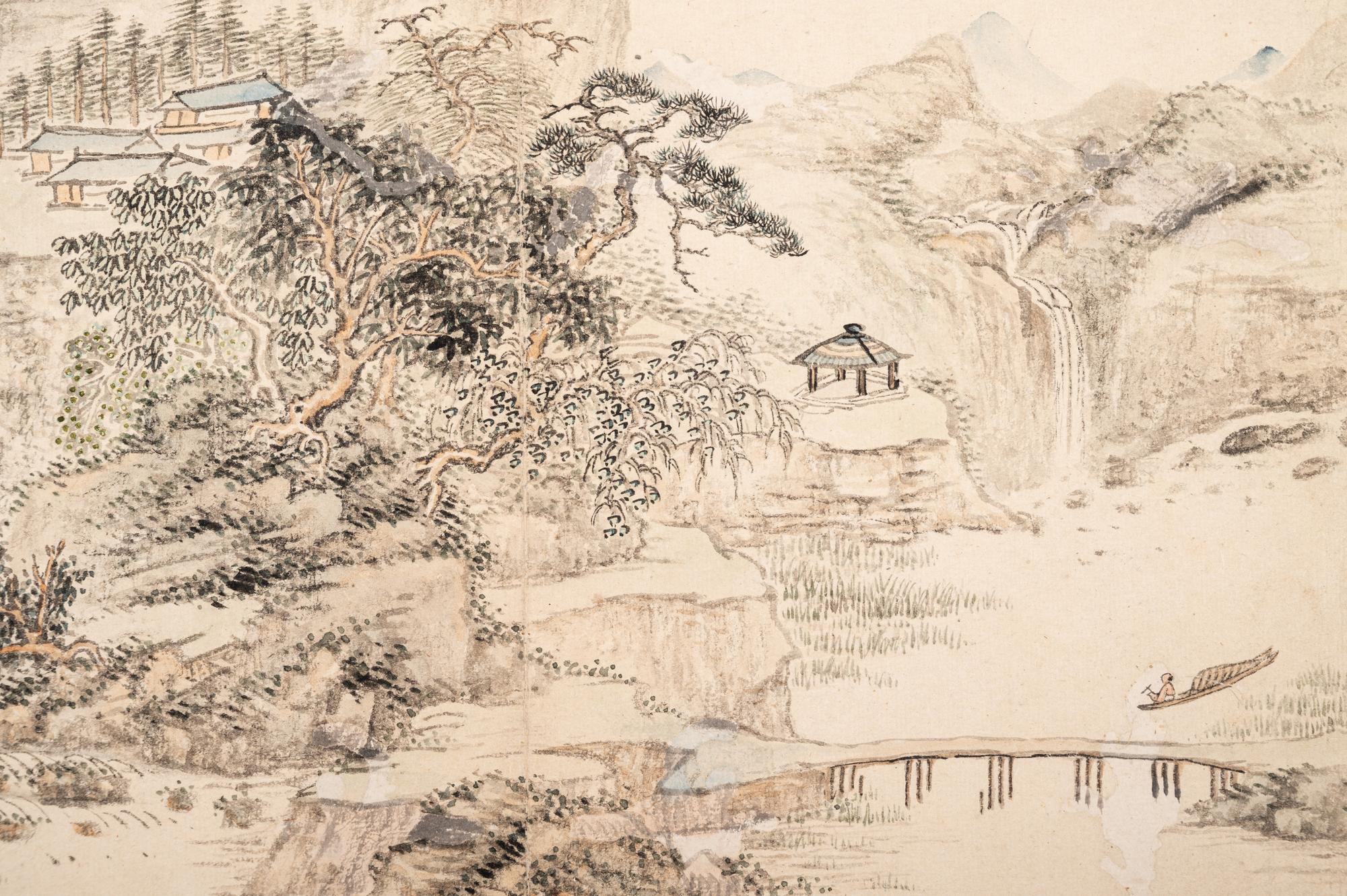 Li Yu