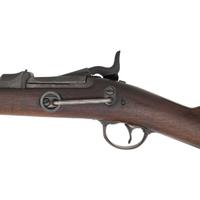 Springfield Model 1884 Carbine with 1890 Upgrades