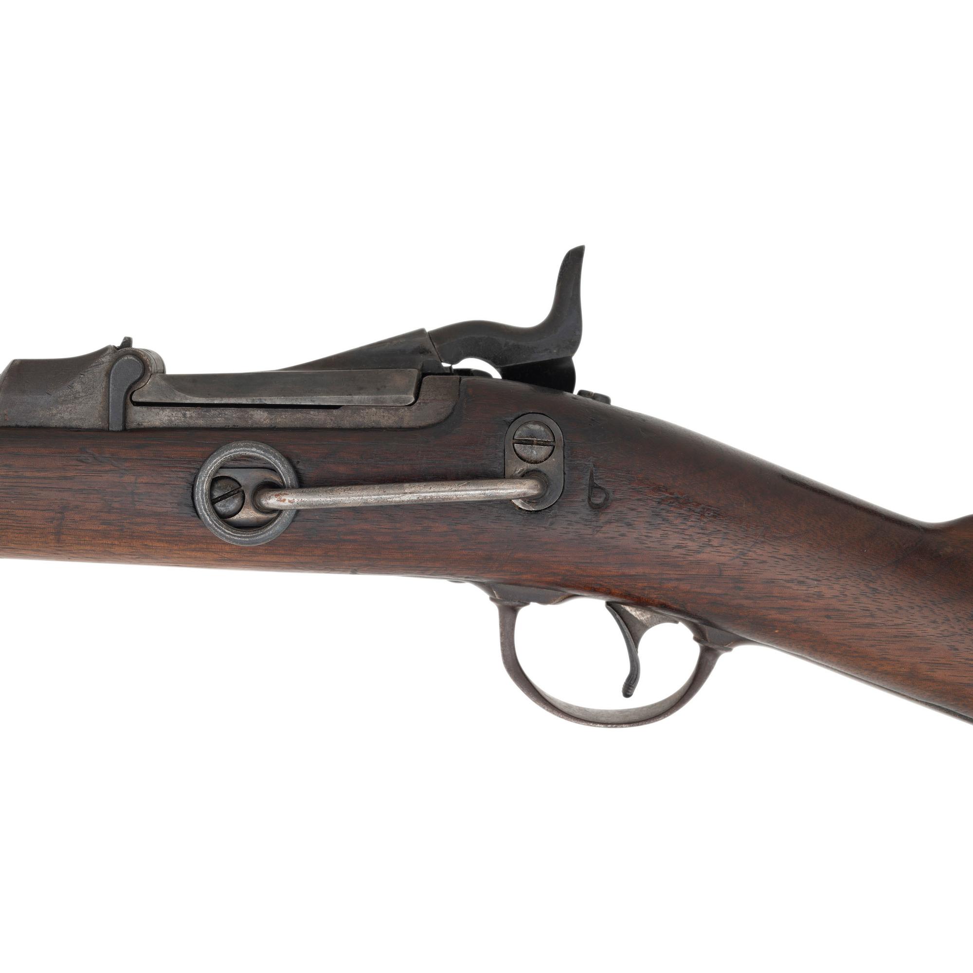 Springfield Model 1884 Carbine with 1890 Upgrades