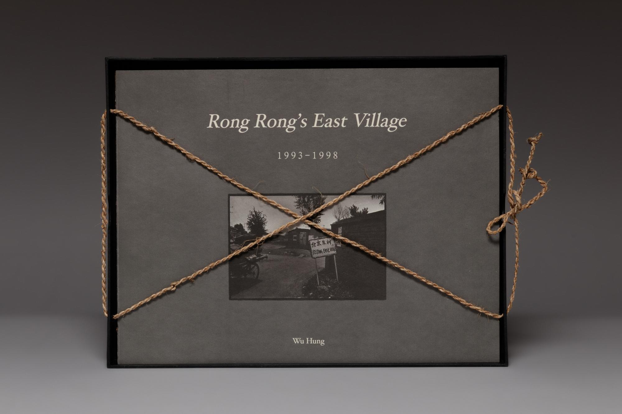 [CONTEMPORARY ART — PHOTOGRAPHY] Rong Rong's East Village 1993-1998. New York: Chamber's Fine Art, 2003.