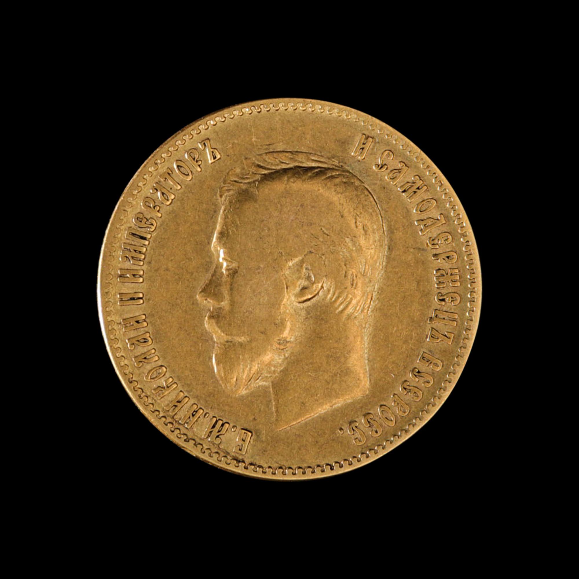 [RUSSIAN EMPIRE] Nicholas II 1902 Gold 10 Ruble