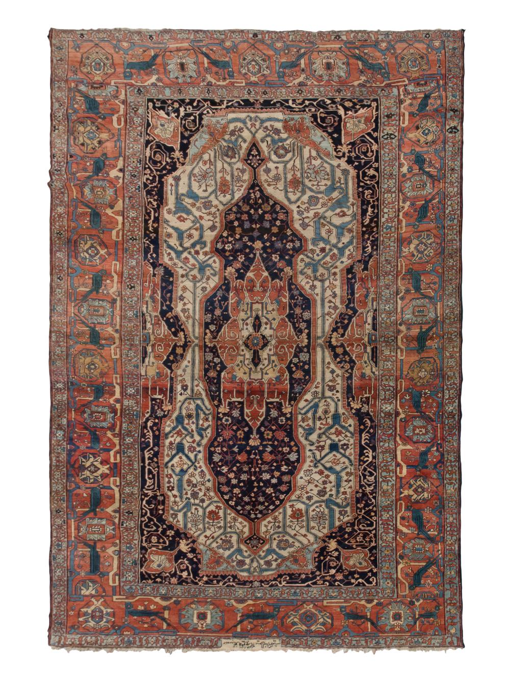 A Serapi Carpet