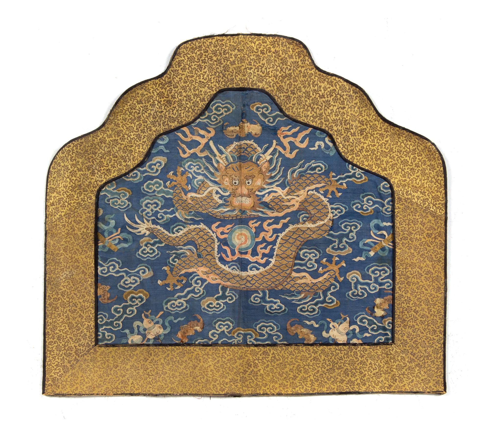 A Kesi Silk Dragon Chair Cushion Cover