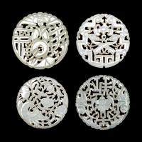 Four Chinese Celadon Jade Reticulated Plaques