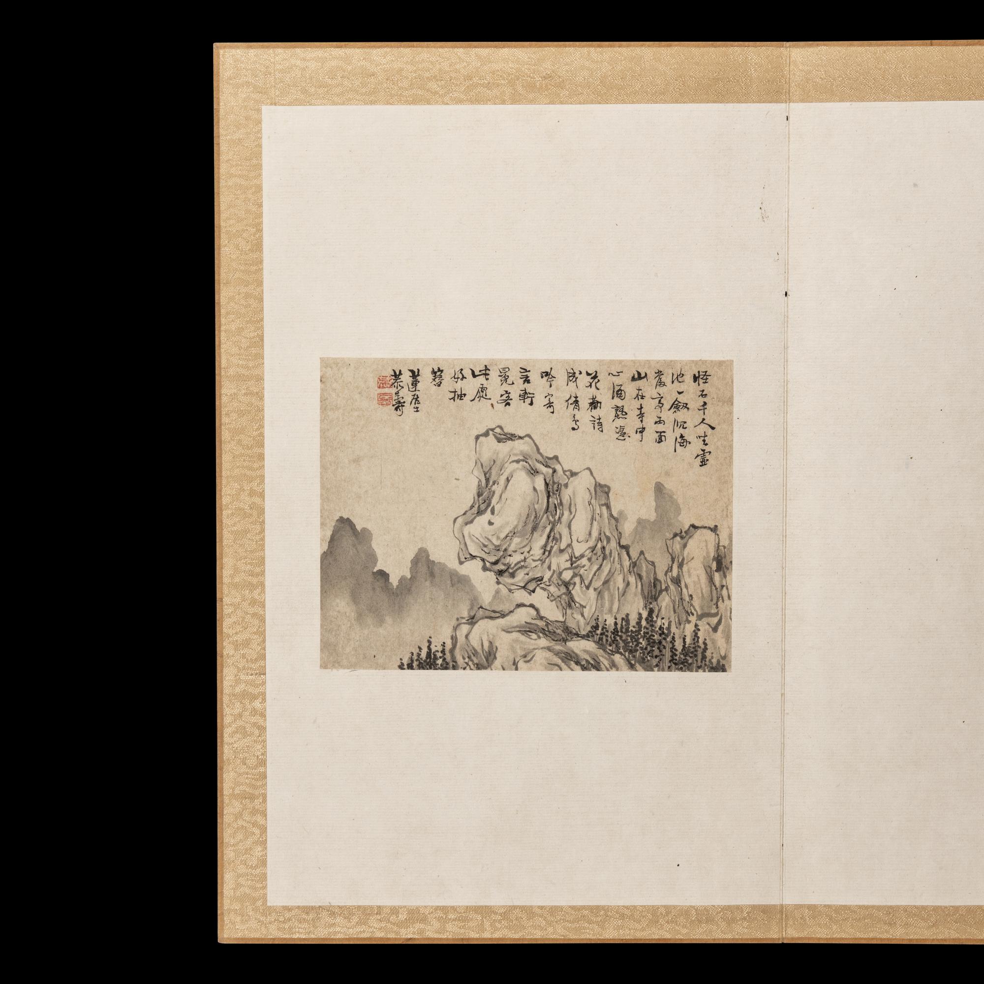 Pan Gongshou (Chinese, 1741-1794)