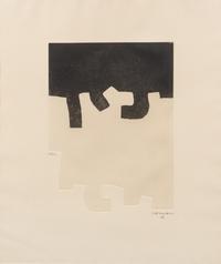Eduardo Chillada