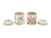 Two Chinese Export Porcelain Covered Jars