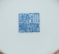 Two Chinese Porcelain Vases