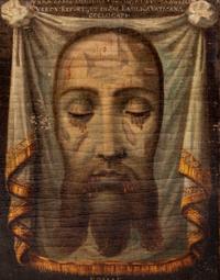 Death Mask of Christ, Veil of Veronica