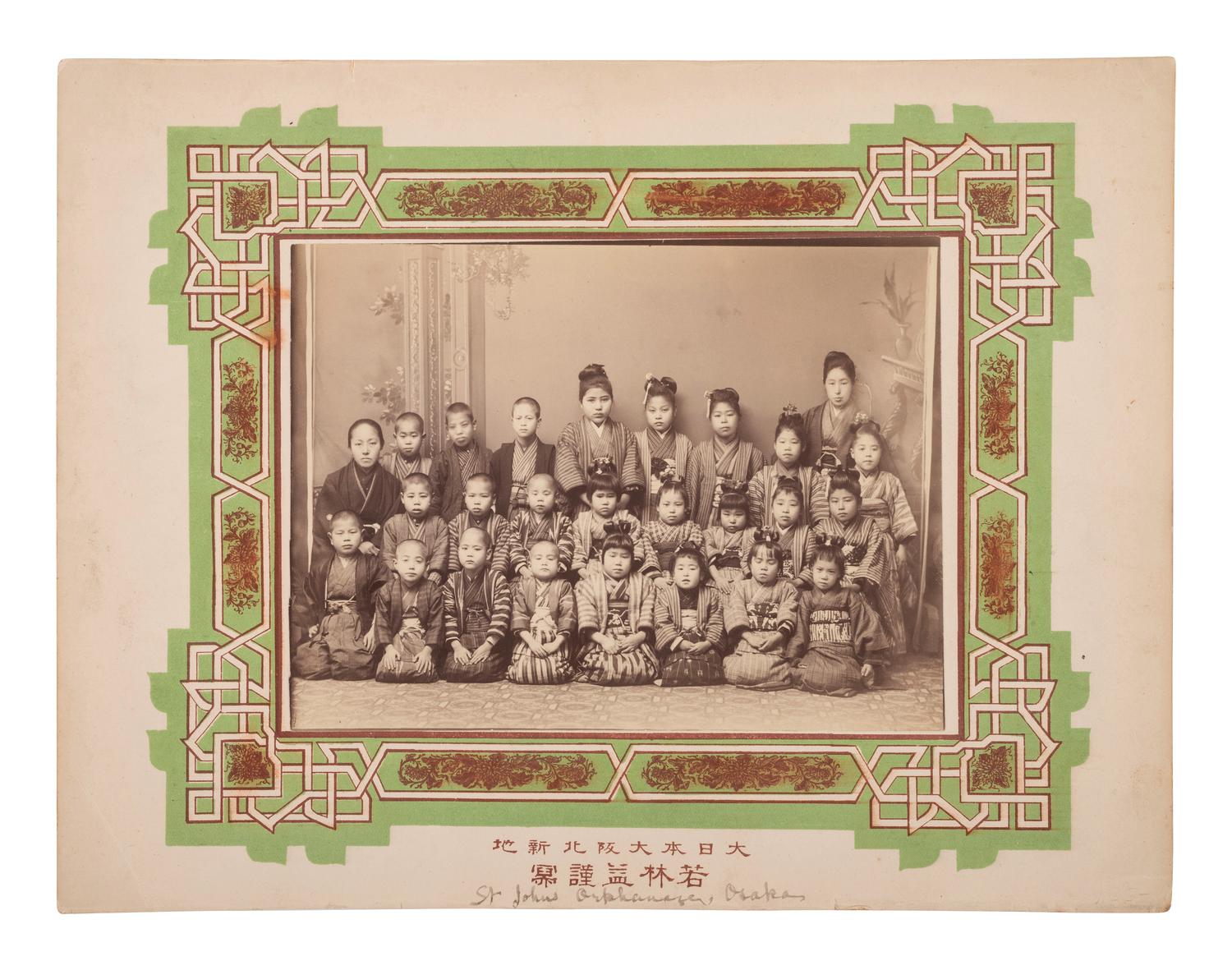 [EARLY PHOTOGRAPHY]. A large collection of 19th and early 20th century photography related to architecture, transportation, and science, including:
