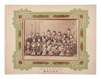 [EARLY PHOTOGRAPHY]. A large collection of 19th and early 20th century photography related to architecture, transportation, and science, including: