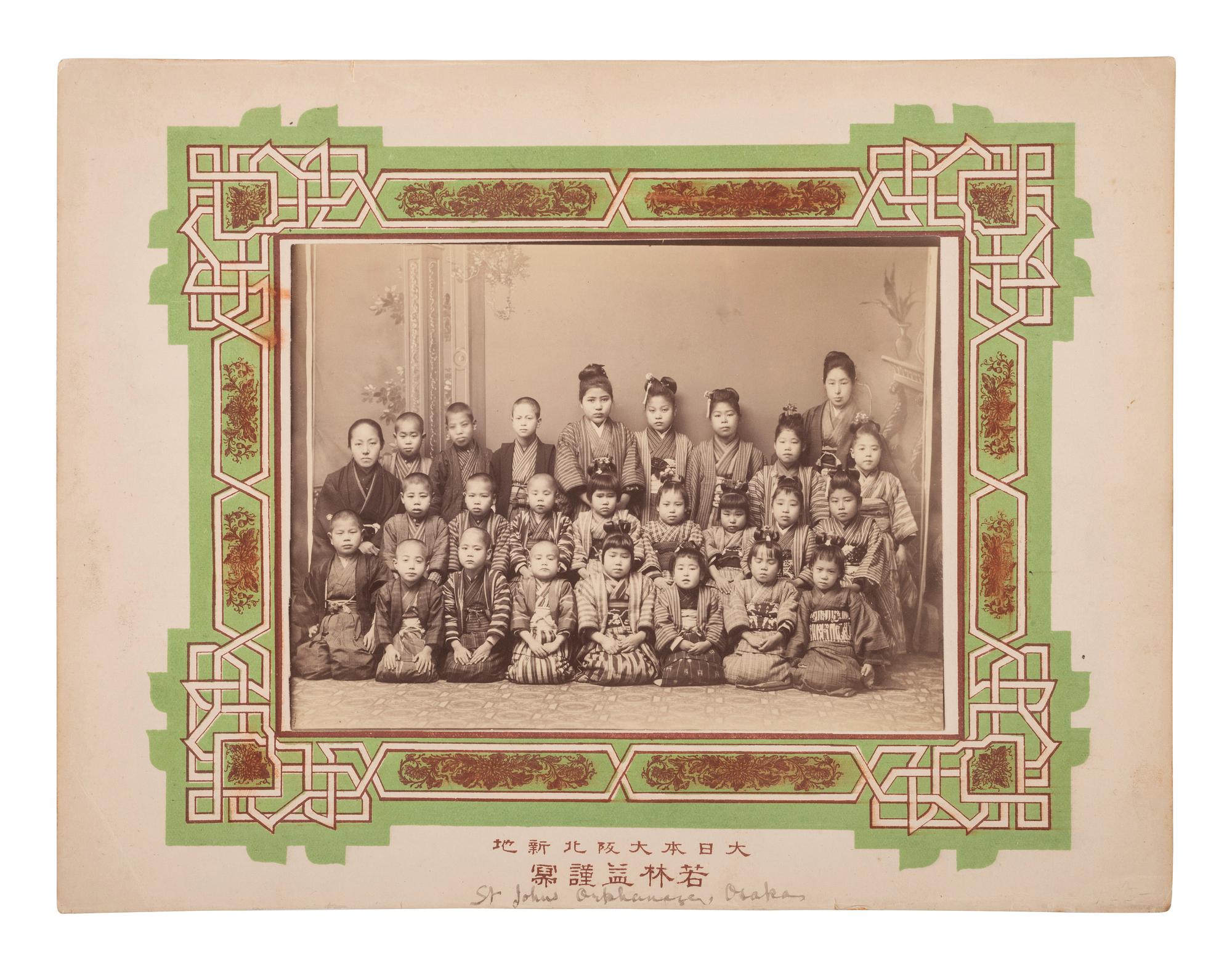 [EARLY PHOTOGRAPHY]. A large collection of 19th and early 20th century photography related to architecture, transportation, and science, including:
