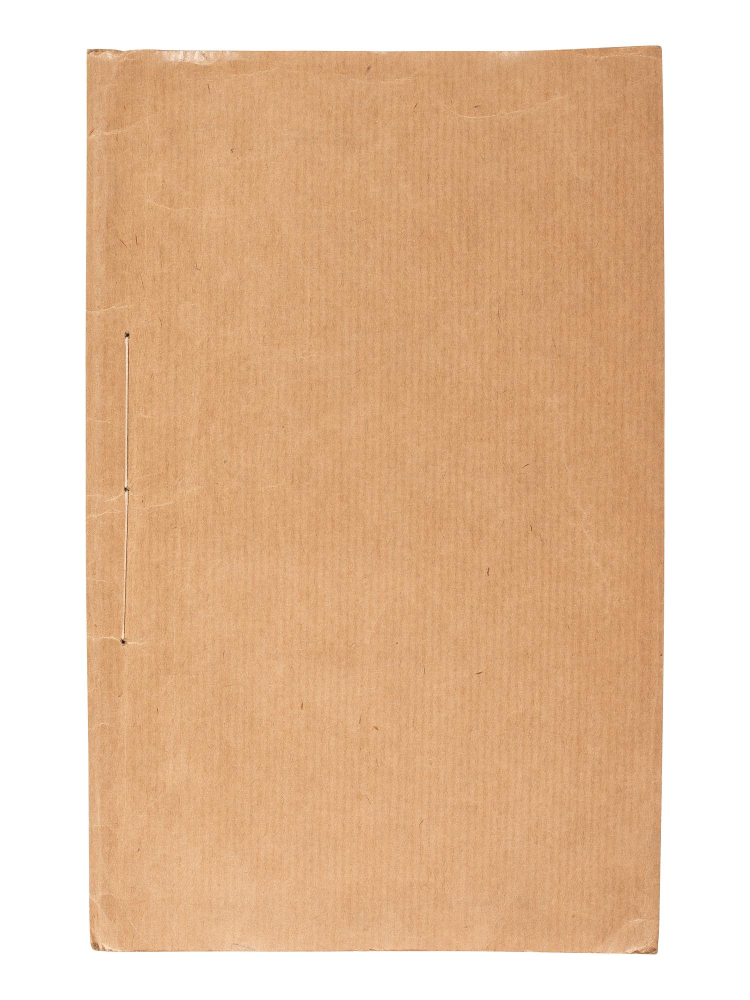 [HARRISON, William Henry (1773-1841)]. A group of pamphlets including campaign biographies