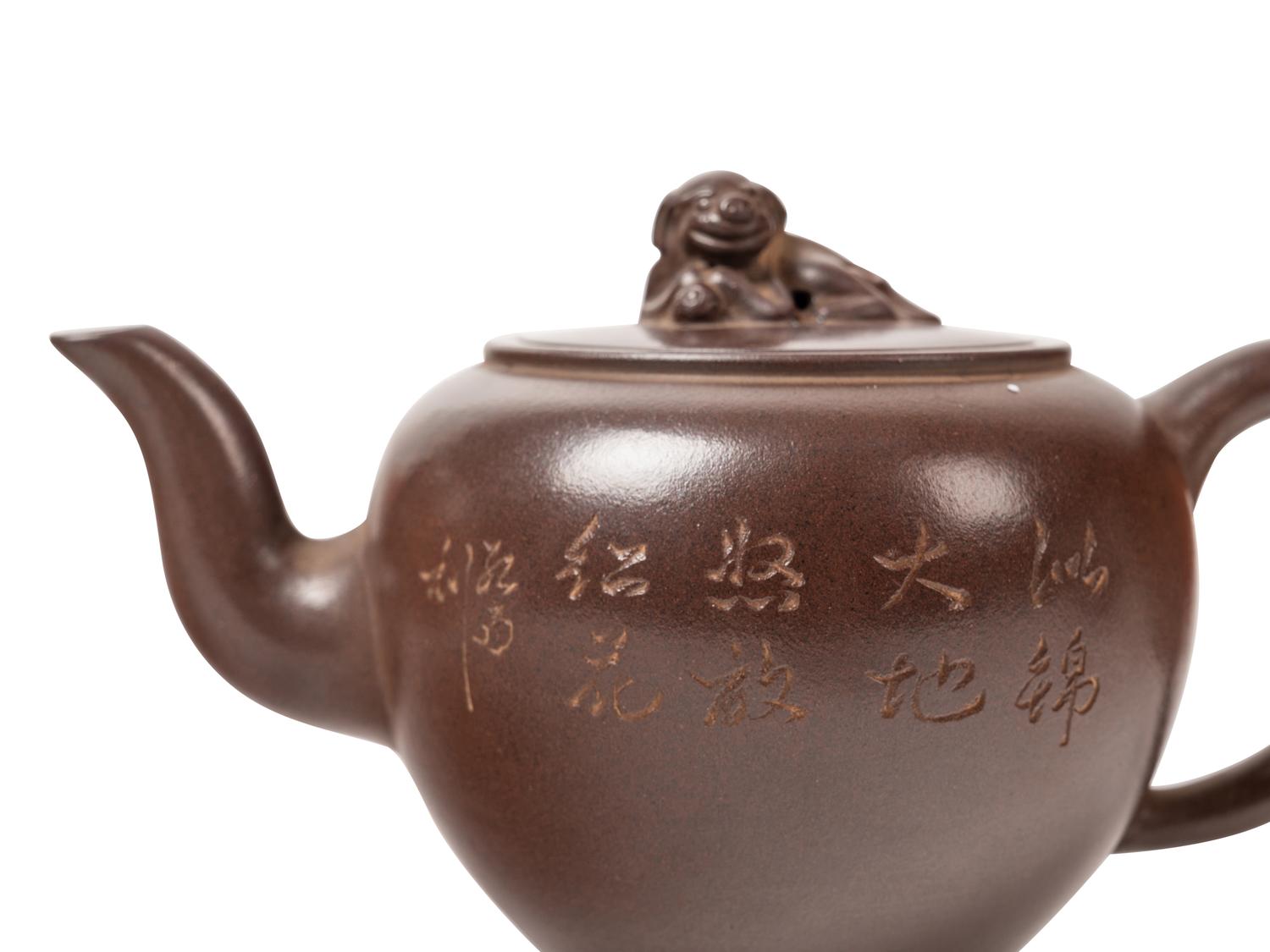 Three Chinese Zisha Potteries