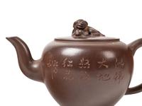 Three Chinese Zisha Potteries