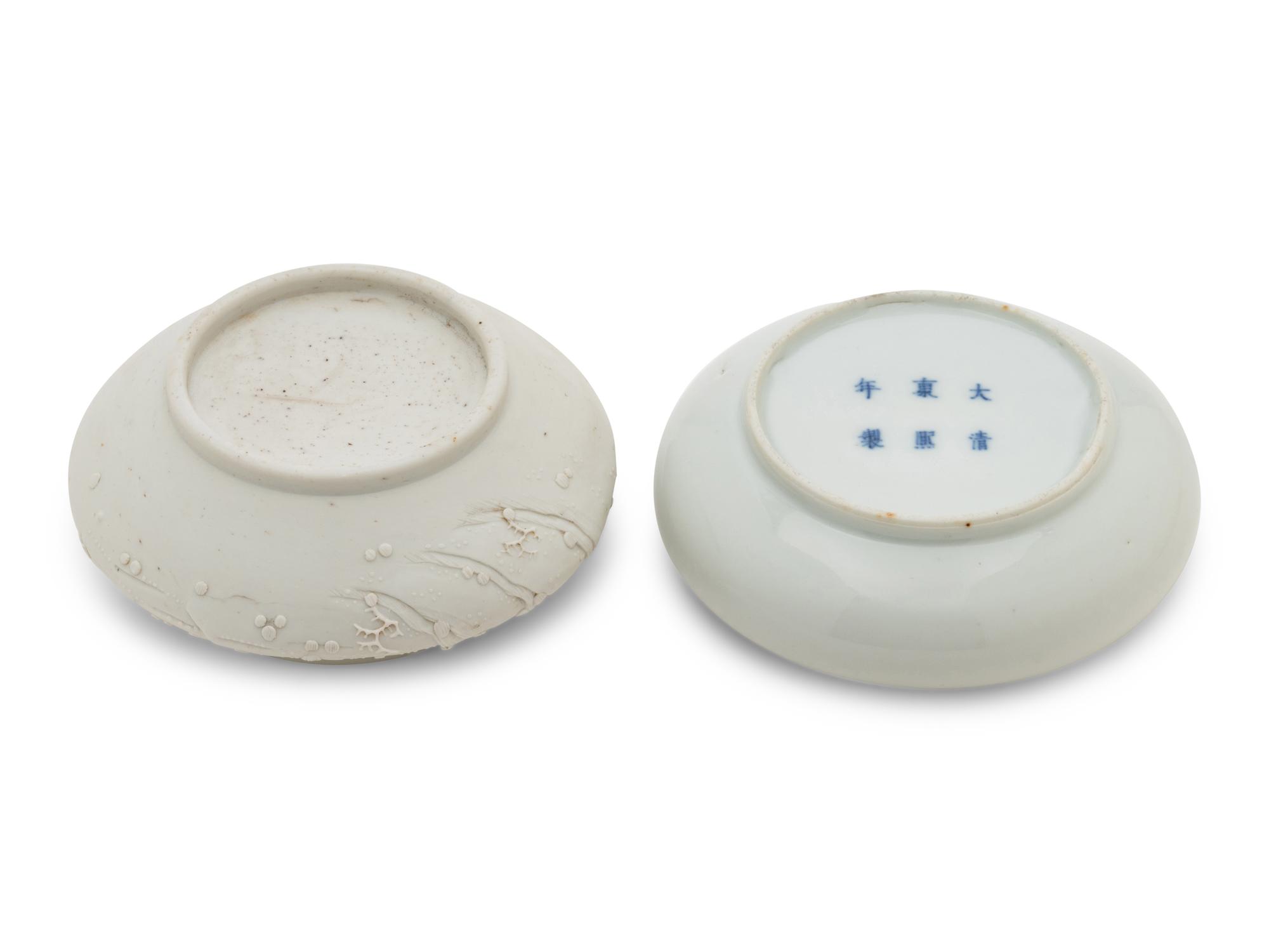 Two Chinese White Porcelain Brush Washers