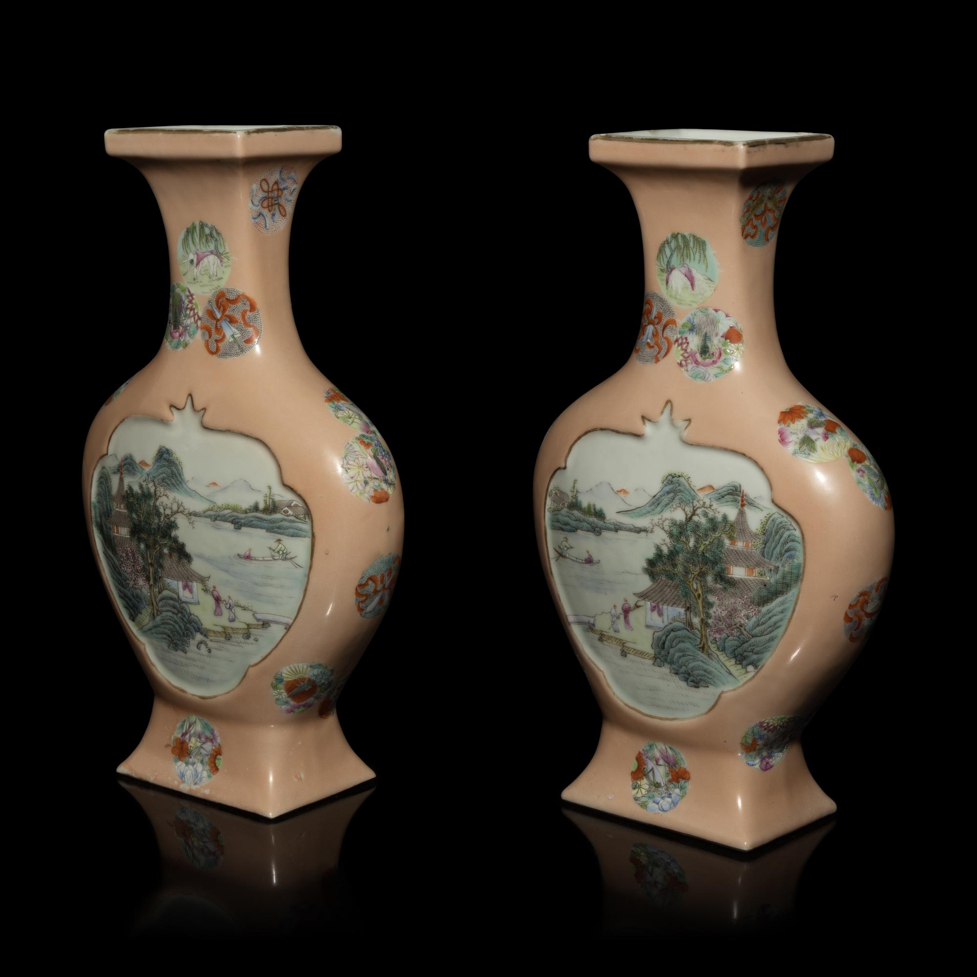 A Pair of Chinese Apricot Ground Famille Rose Porcelain 'Landscape' Vases, 20th Century — 近代 杏子地粉彩開光山水圖瓶一對