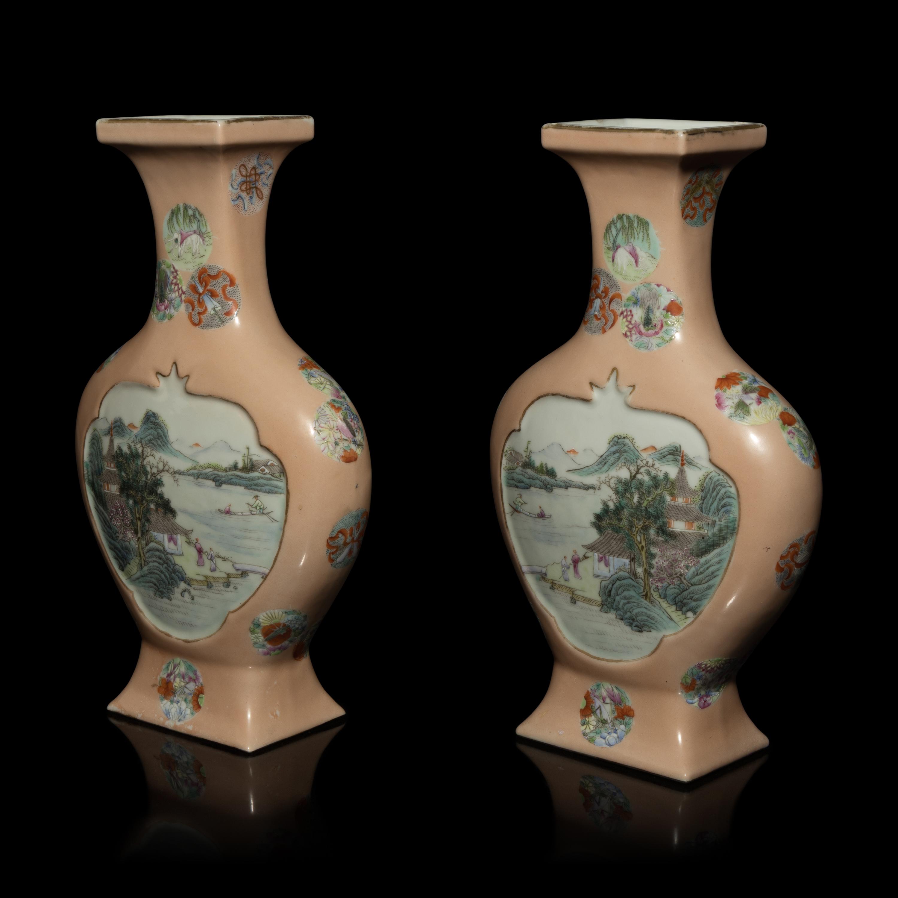 A Pair of Chinese Apricot Ground Famille Rose Porcelain 'Landscape' Vases, 20th Century — 近代 杏子地粉彩開光山水圖瓶一對