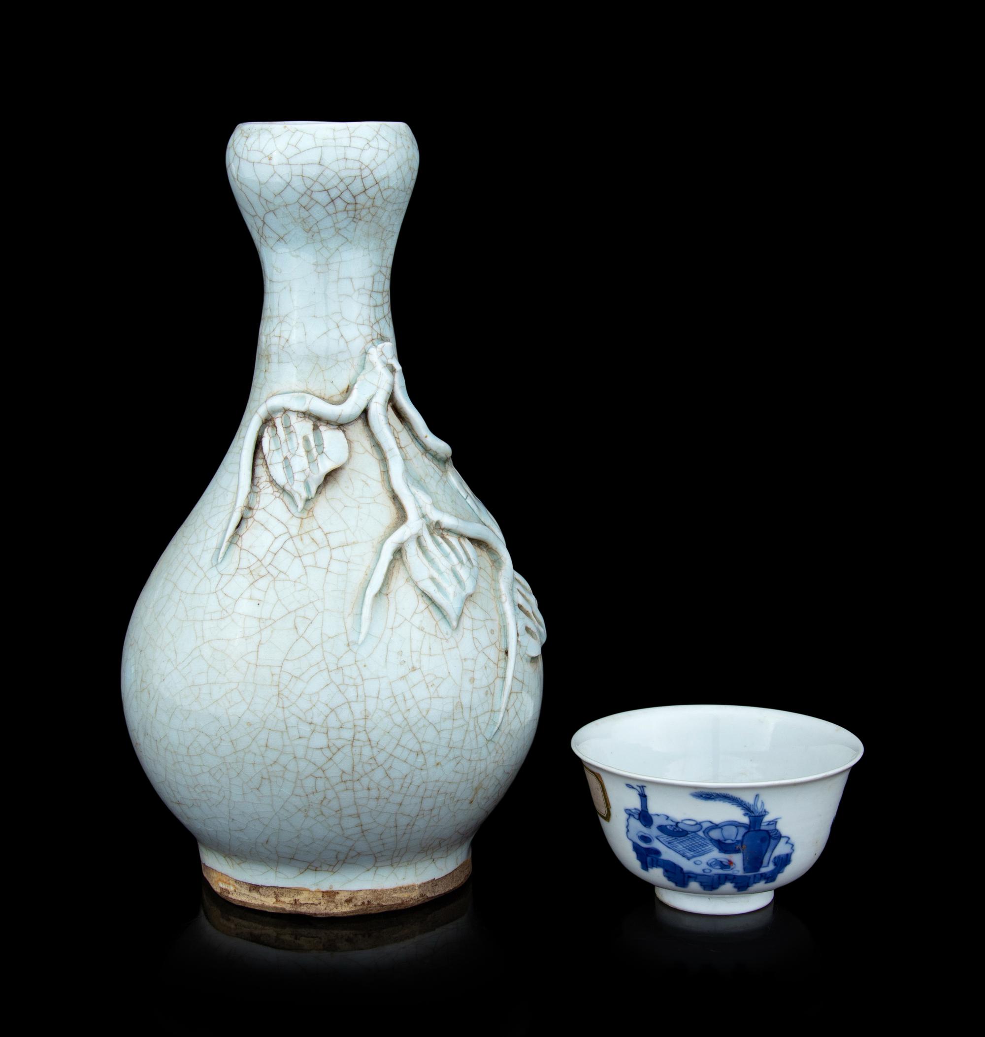 Two Chinese Porcelain Wares