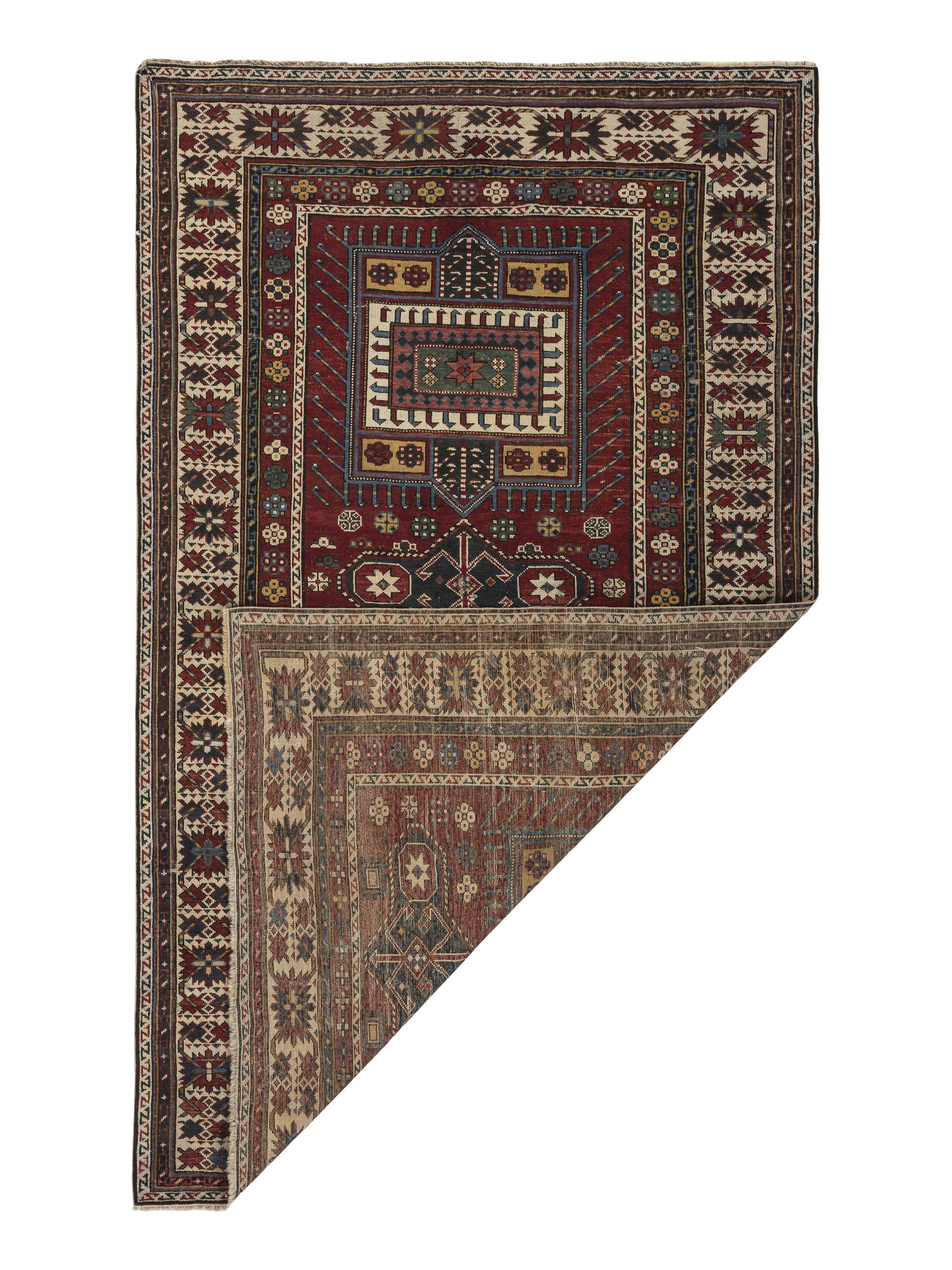 A Shirvan Rug