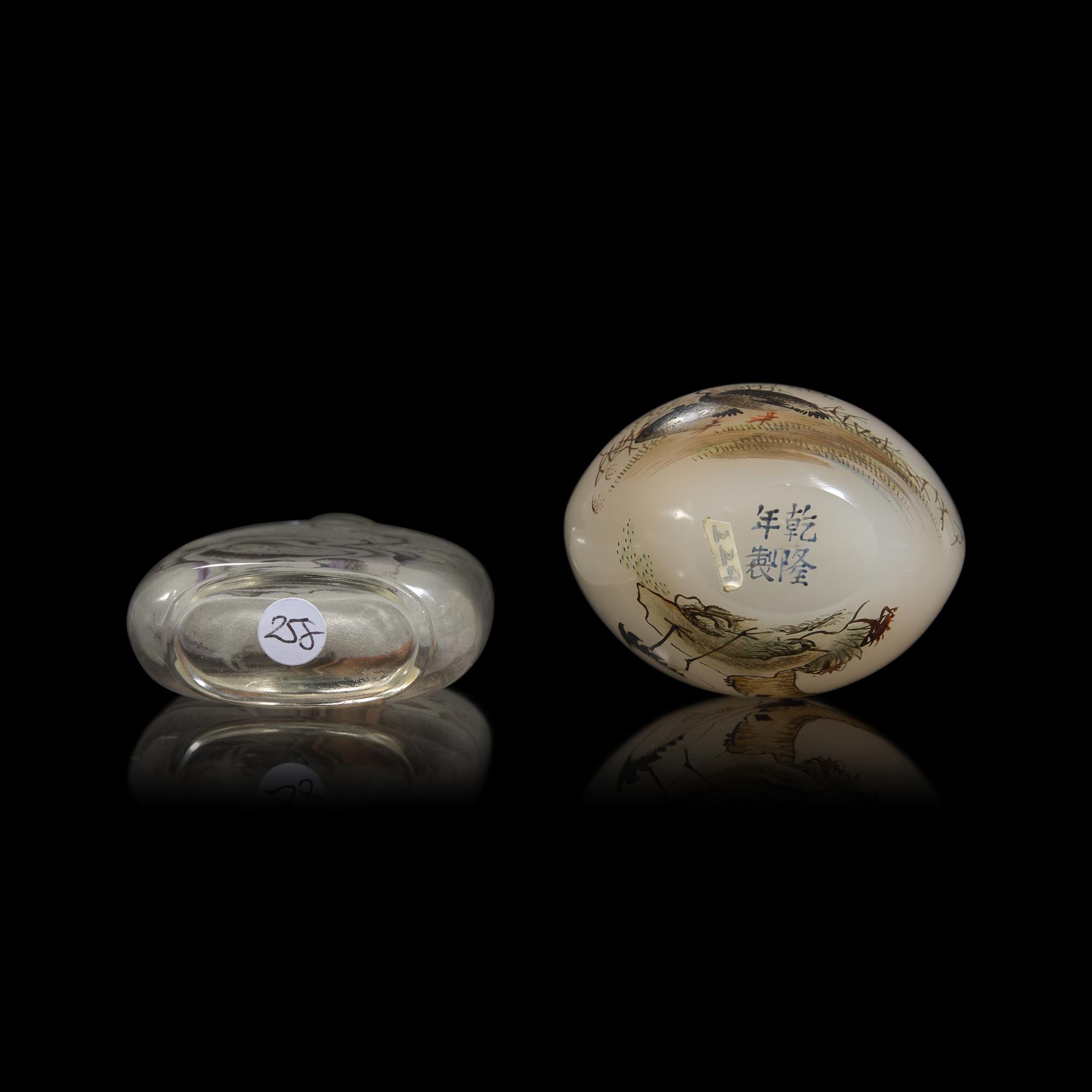 Two Chinese Glass Snuff Bottles 料器鼻煙壺兩支