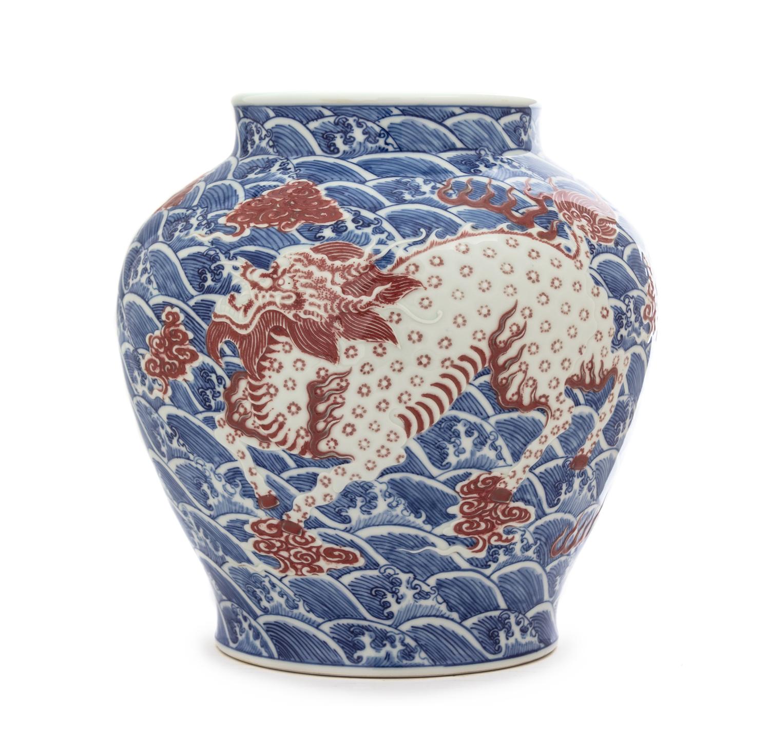 A Chinese Underglazed Blue and Red Porcelain Jar 18TH/19TH CENTURY Height 11 inches. — 18TH/19TH CENTURY