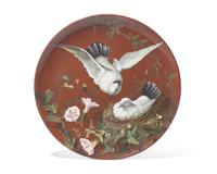 A Minton Earthenware Charger