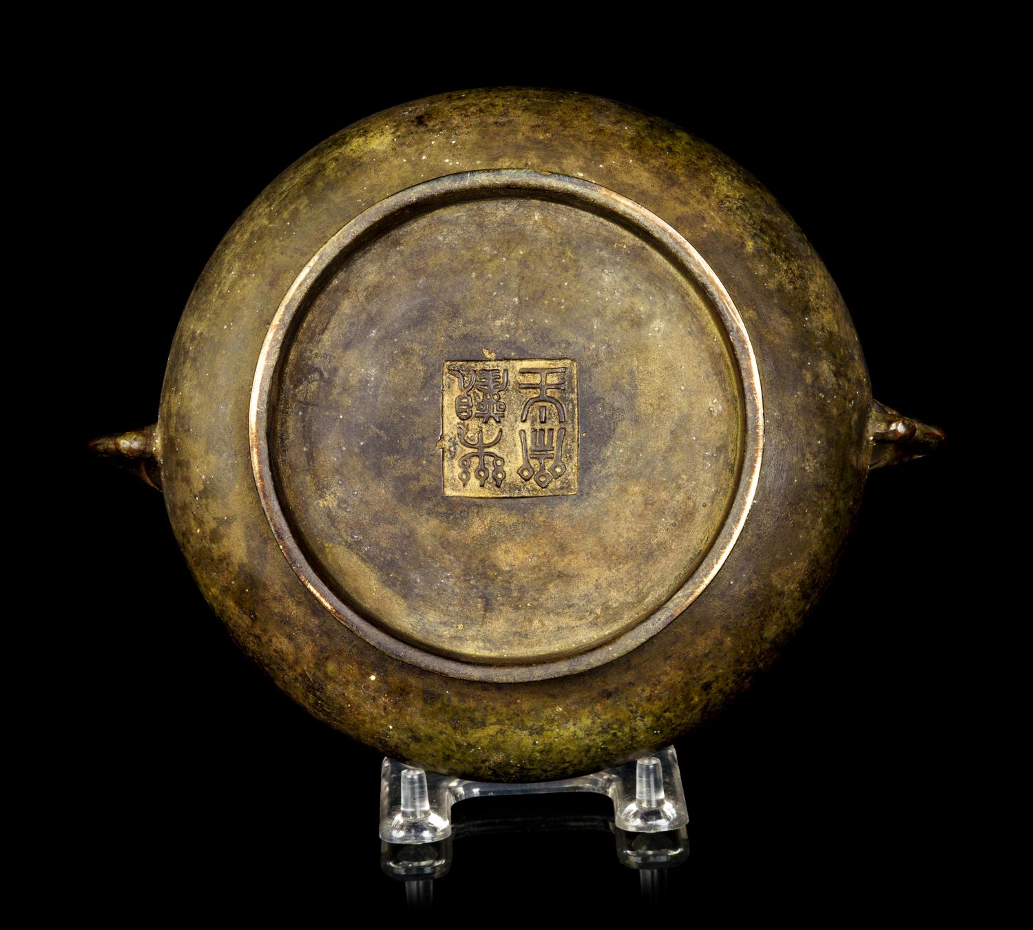 A Chinese Bronze Censer