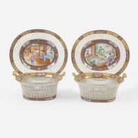 A pair of “Rockefeller” pattern Chinese export porcelain pierced baskets and stands 出口瓷篮与底座一对 Circa ? 1805