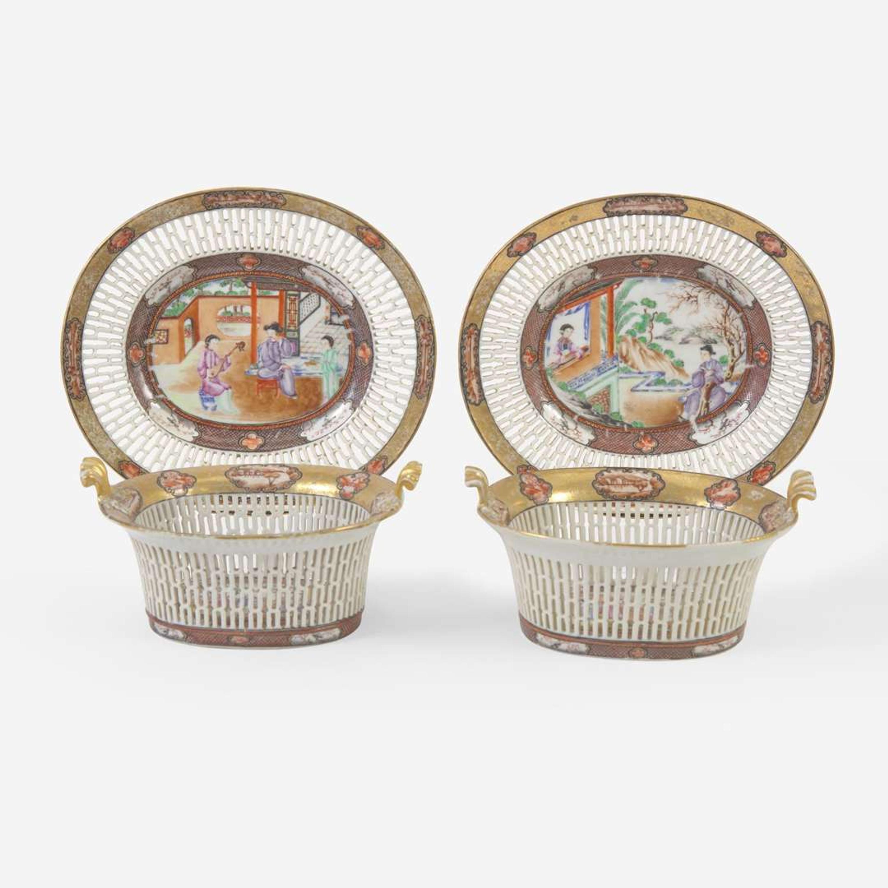 A pair of “Rockefeller” pattern Chinese export porcelain pierced baskets and stands 出口瓷篮与底座一对 Circa ? 1805
