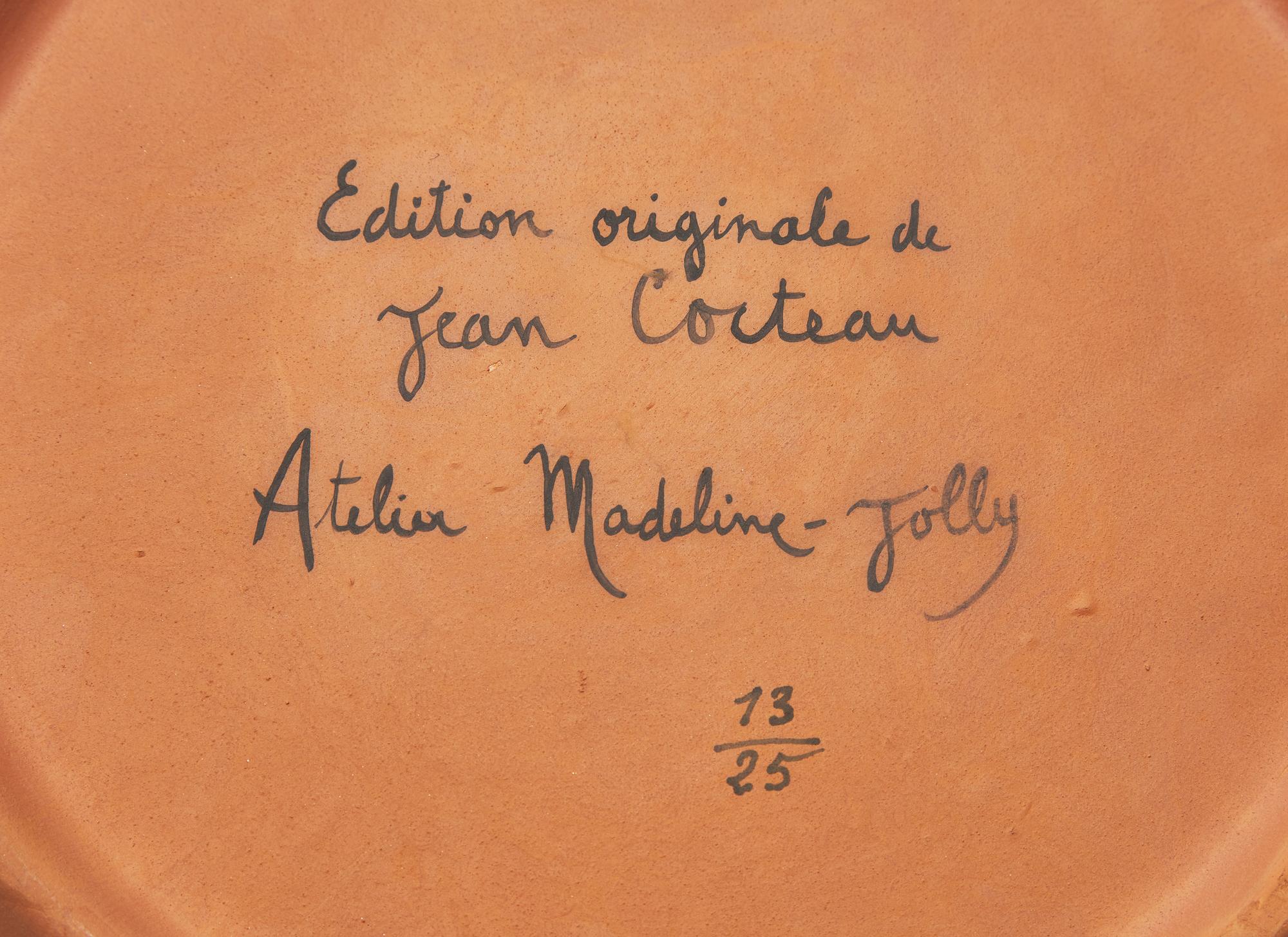 J'Emporterai le Feu , 1963